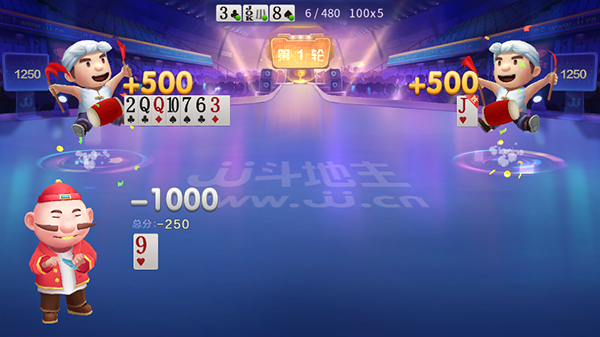 攻略截图7