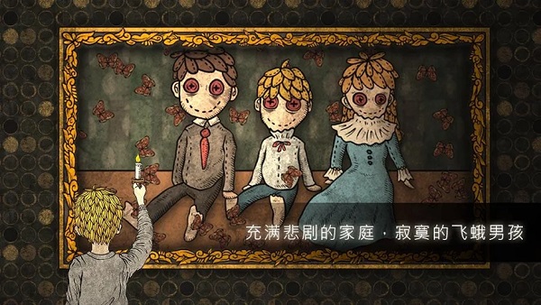 人生画廊手机版 第4张图片