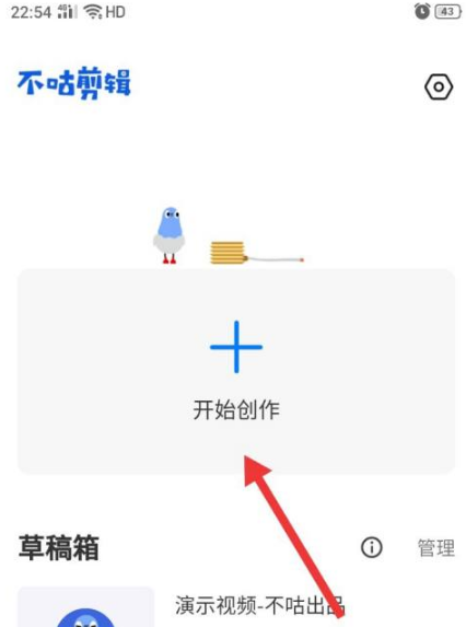添加字幕截图2