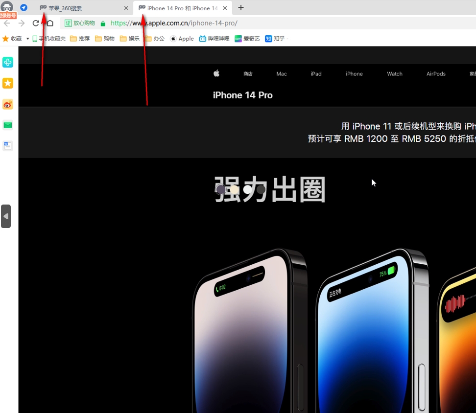 使用方法截图4