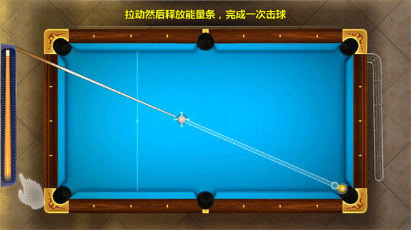 玩法教程截图2