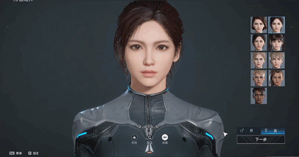 游戏攻略截图1