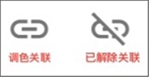 捏人教程截图3