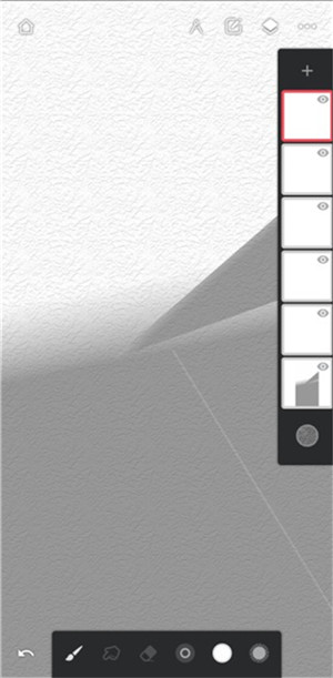 使用教程截图4