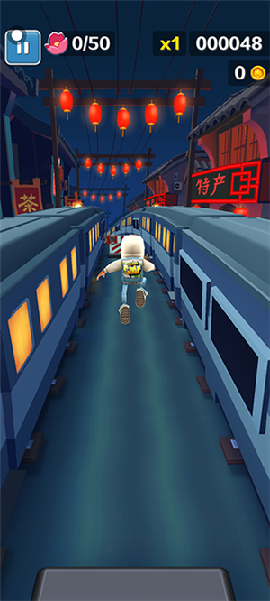 使用教程截图9
