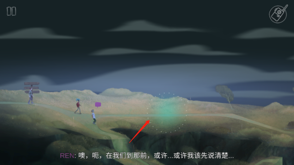 狼奔豕突手机版游戏攻略1