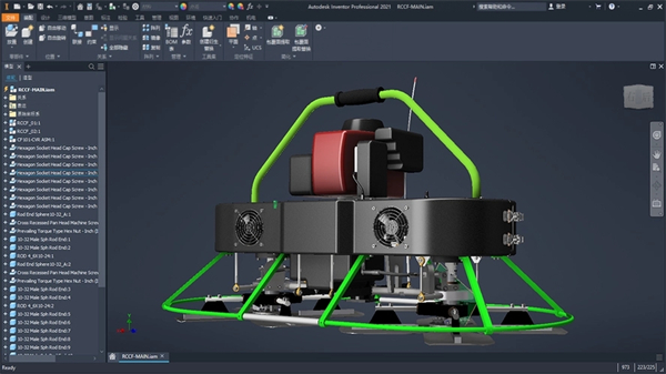 Autodesk Inventor破解版 第1张图片