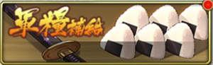 时之幻想曲魔玩版新手事件攻略