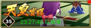 时之幻想曲魔玩版新手事件攻略