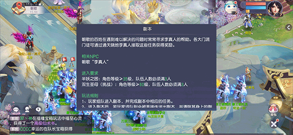 少年仙界传前期如何快速升级？2