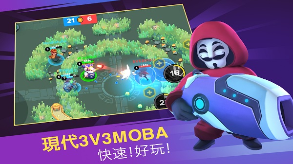 英雄来袭单机版无限钻石版 第1张图片
