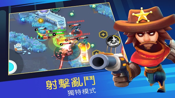 英雄来袭单机版无限钻石版 第3张图片