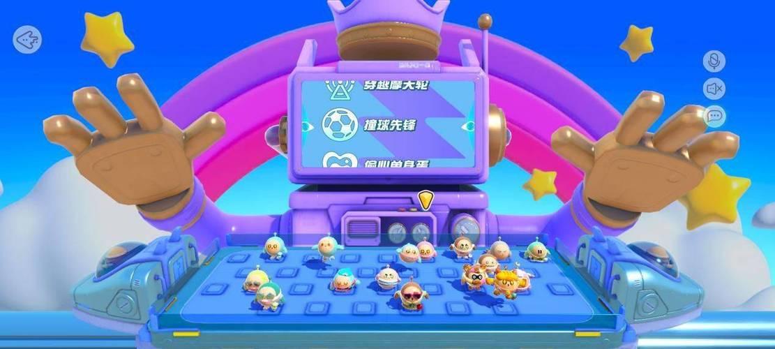 新手攻略1