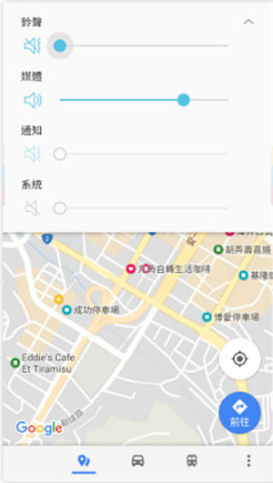 使用教程截图8