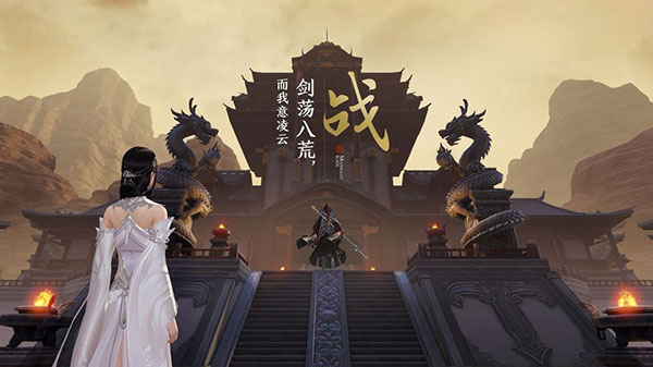 游戏介绍截图