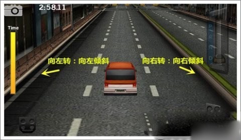 操作技巧截图6