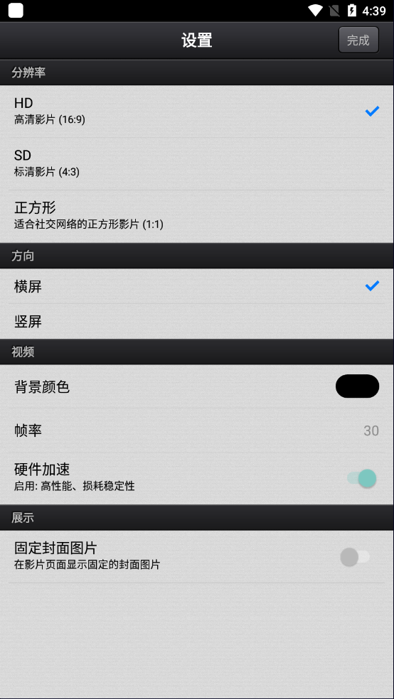 怎么使用？2