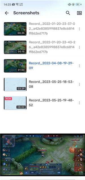 小窗口设置开启截图2