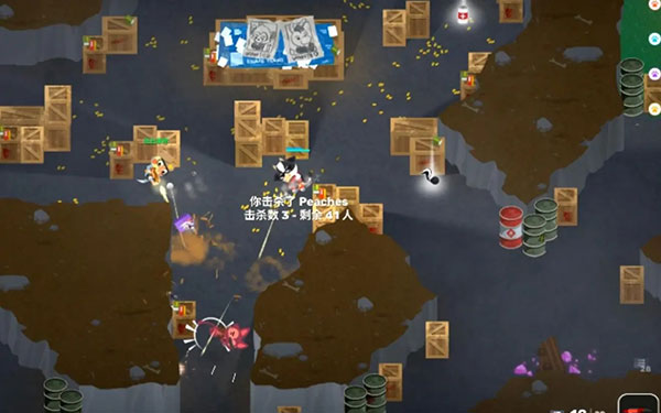 吃鸡攻略截图3