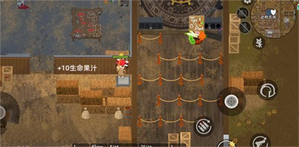 隐藏成就攻略4