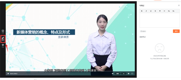 I博导app官方最新版下载截图22