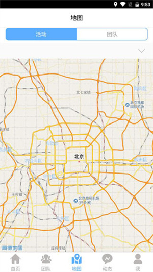 志愿辽宁app官方版下载截图9