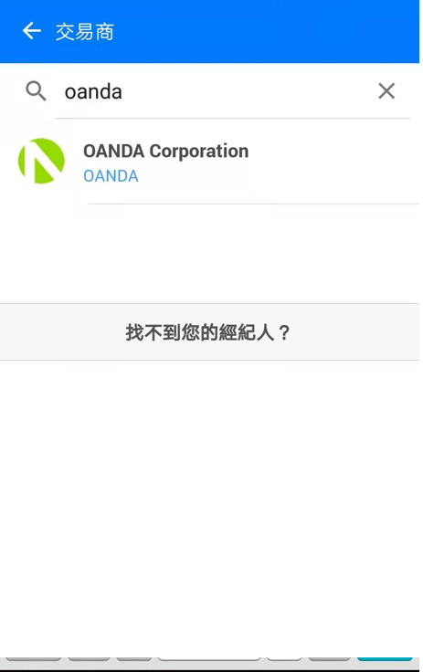 使用教程截图4