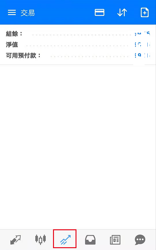 使用教程截图6