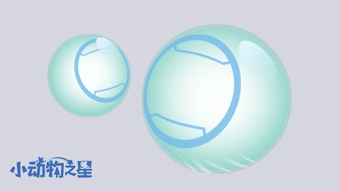 载具介绍截图1