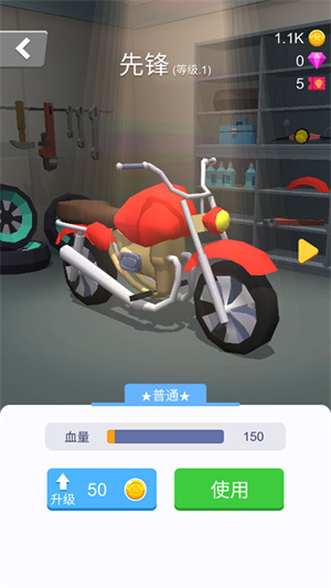 新手入门指南1