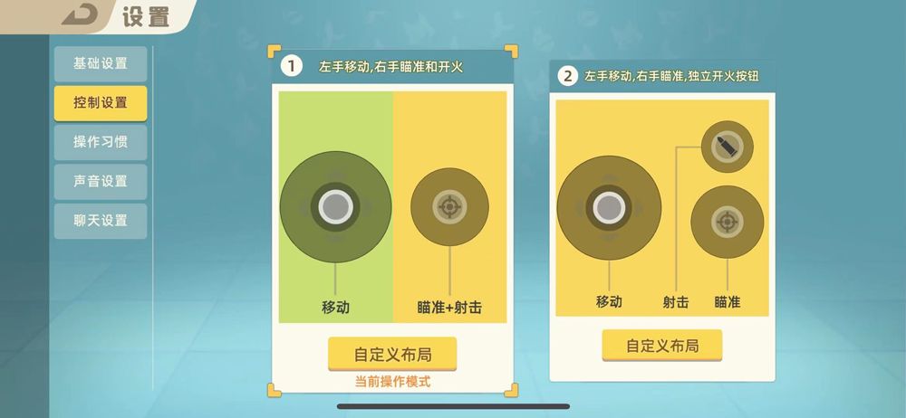 小动物之星破解版全皮肤进阶攻略3