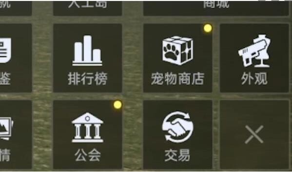 怎么搬砖截图1