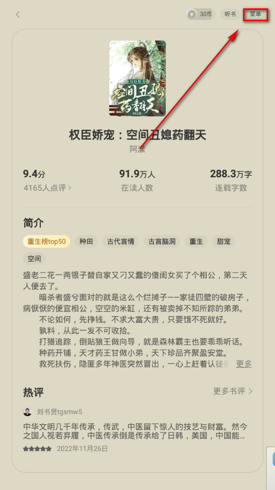 使用方法1