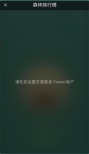 使用教程截图5