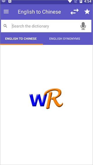 使用教程截图1