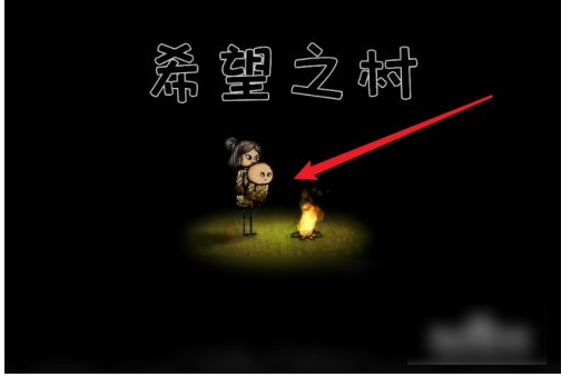 希望之村如何做避孕药?1