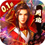 魔塔与英雄破解版下载 v1.0.0 安卓版