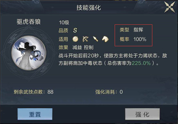 鸿图之下最新版平民开荒避坑攻略