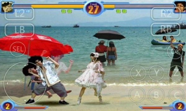 出招表截图1