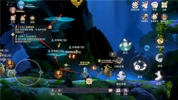 灵契少女破解版截图10