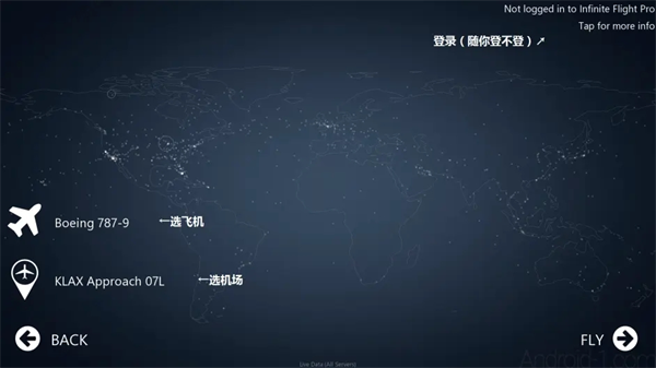 玩法截图1