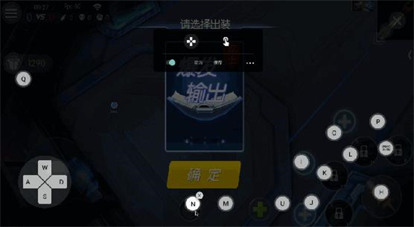 RemixOS系统32位最新版本 第1张图片