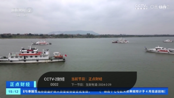使用说明2
