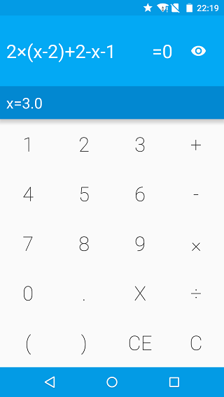 使用方法3