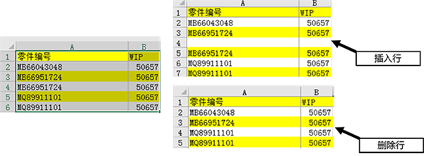 Excel易用宝免费版下载截图10