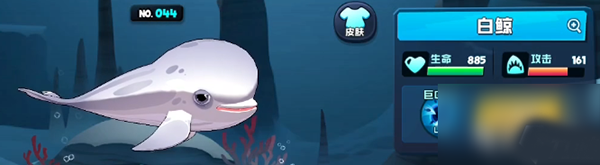 S级战力排行榜排名分析截图2
