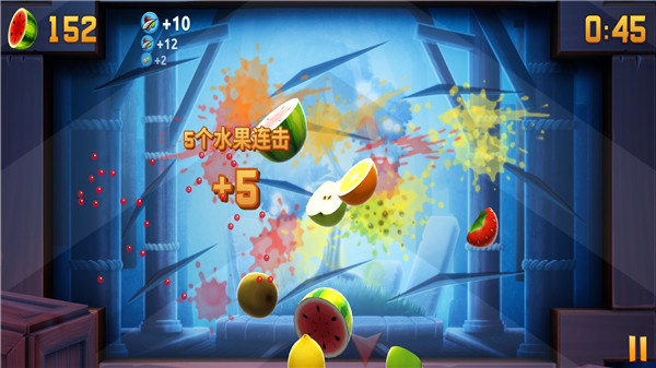 新手攻略截图3