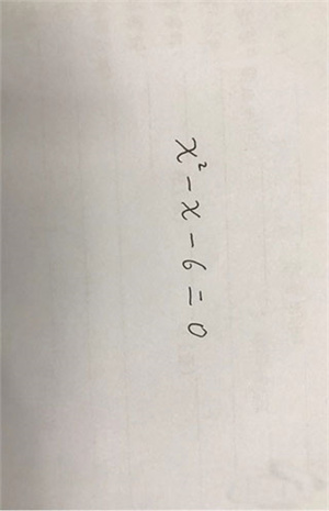 如何拍照搜题截图1