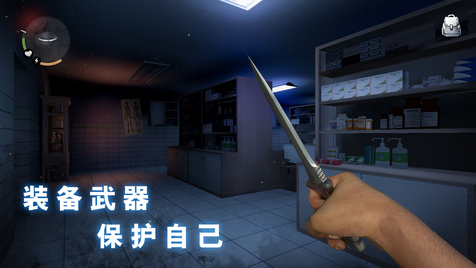 玩法介绍1