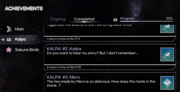 KALPA新手攻略3